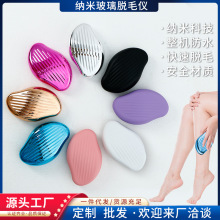 �羳�{��ĥë����y�R��Óë�����wë��ë������ȥ���|�քӹ�ë��