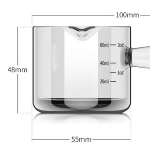 Coffee small milk pot milk pot Milk Cup mini pointed glass cup concentrated coffee liquid extraction Cup