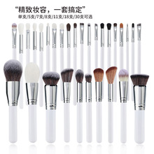 �羳30֧���y���yˢ���b ȫ���沿�۲�����ˢ��ܛëˢ�� ���I��ˢ