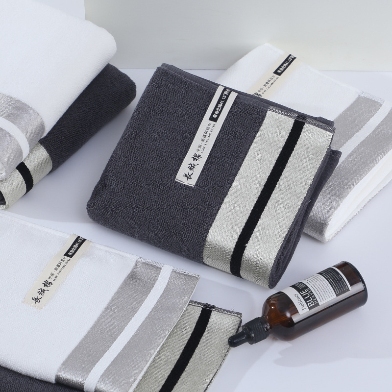 Wholesale Xinjiang cotton towel men's couple face wash bath adult star Hotel super customizable embroidered logo