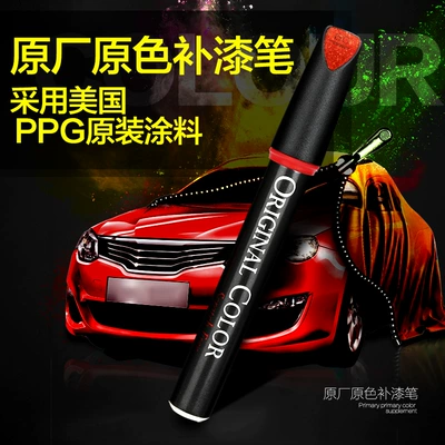 repair pen to repair scratches, Avtomobil boya qələmləri