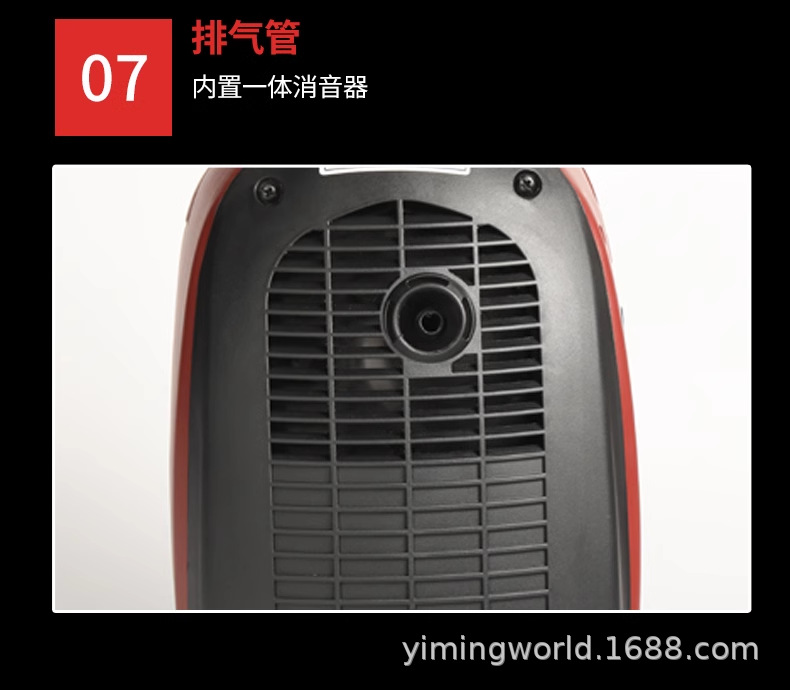 Installation-free electric vehicle range extender generator electric two-wheel three-wheel 48v60v72v portable silent gasoline engine