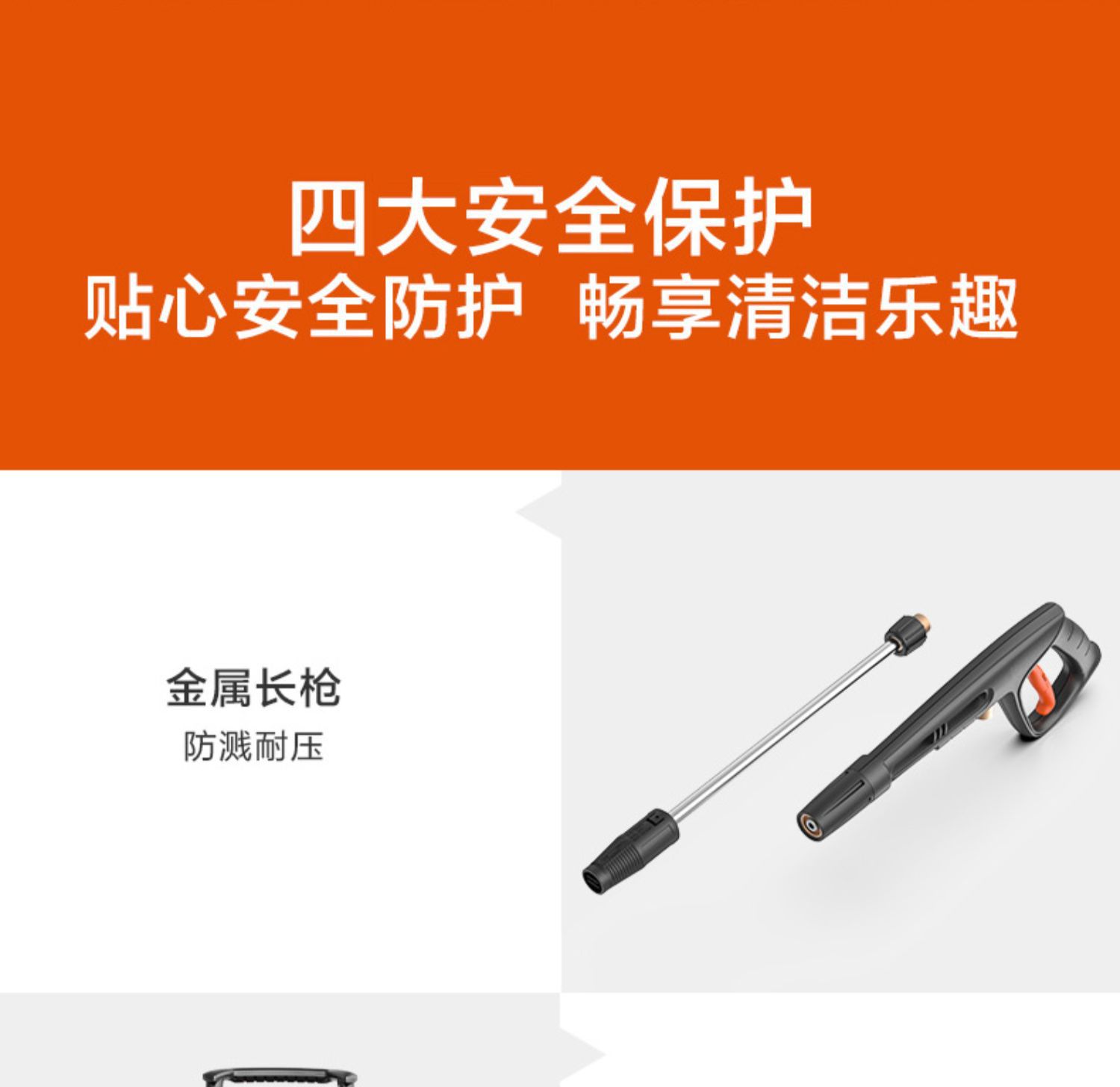 Yili 5780 Courtyard Cleaning Machine Household Car Washing Machine Water Pump High Pressure Water Gun Powerfully Rush the Ground Car Brush Artifact Gun