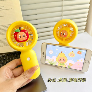 小学生手持小风扇