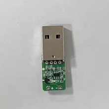 ���QC2.0/3.0�T�_���|�l���T��������5V 9V 12V 20V�Դ��������