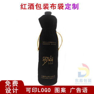 ���ƶ�Ҏ��t�ư��b�q������ɫ�߼����ѾƶYƷ�ռ{���K���ڴ�