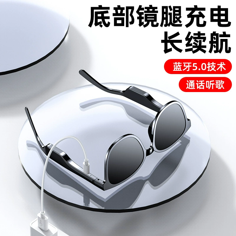 Smart wireless glasses, travel lens solar-powered, bluetooth
