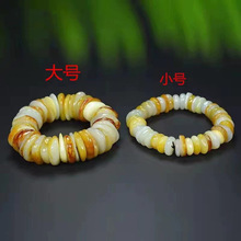 天然和田玉籽料手链男女款新疆和田玉石枣红皮红泌皮原石手链批发