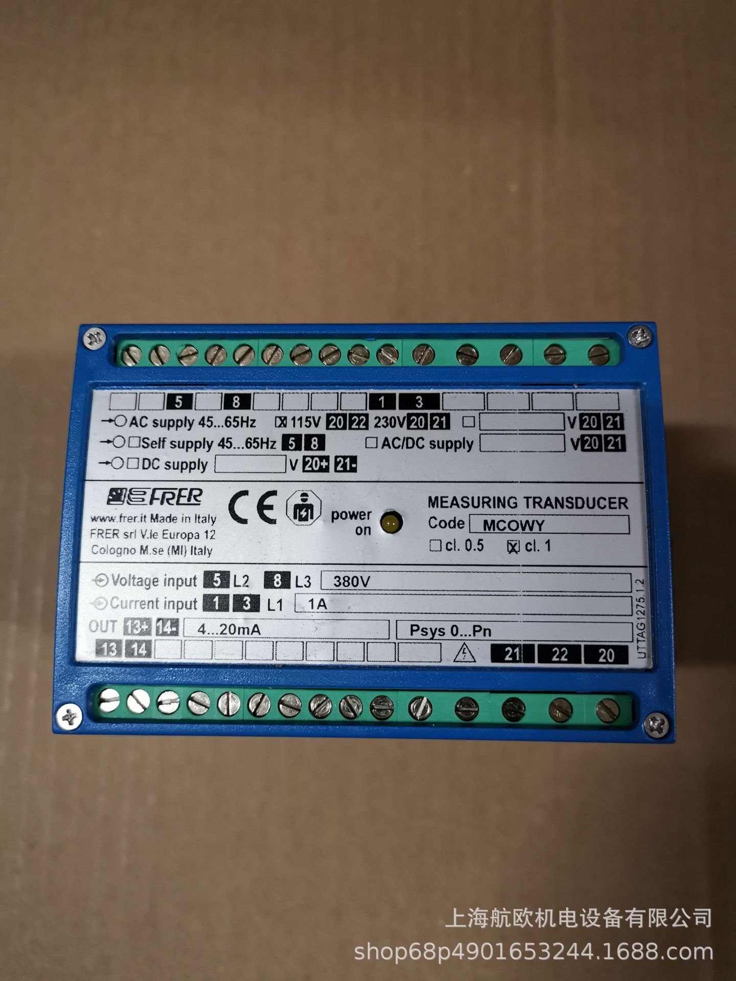 FRER变送器MC2MV,MAC017XXXG42,TAC033060X05,Q96P3H005MCQ2