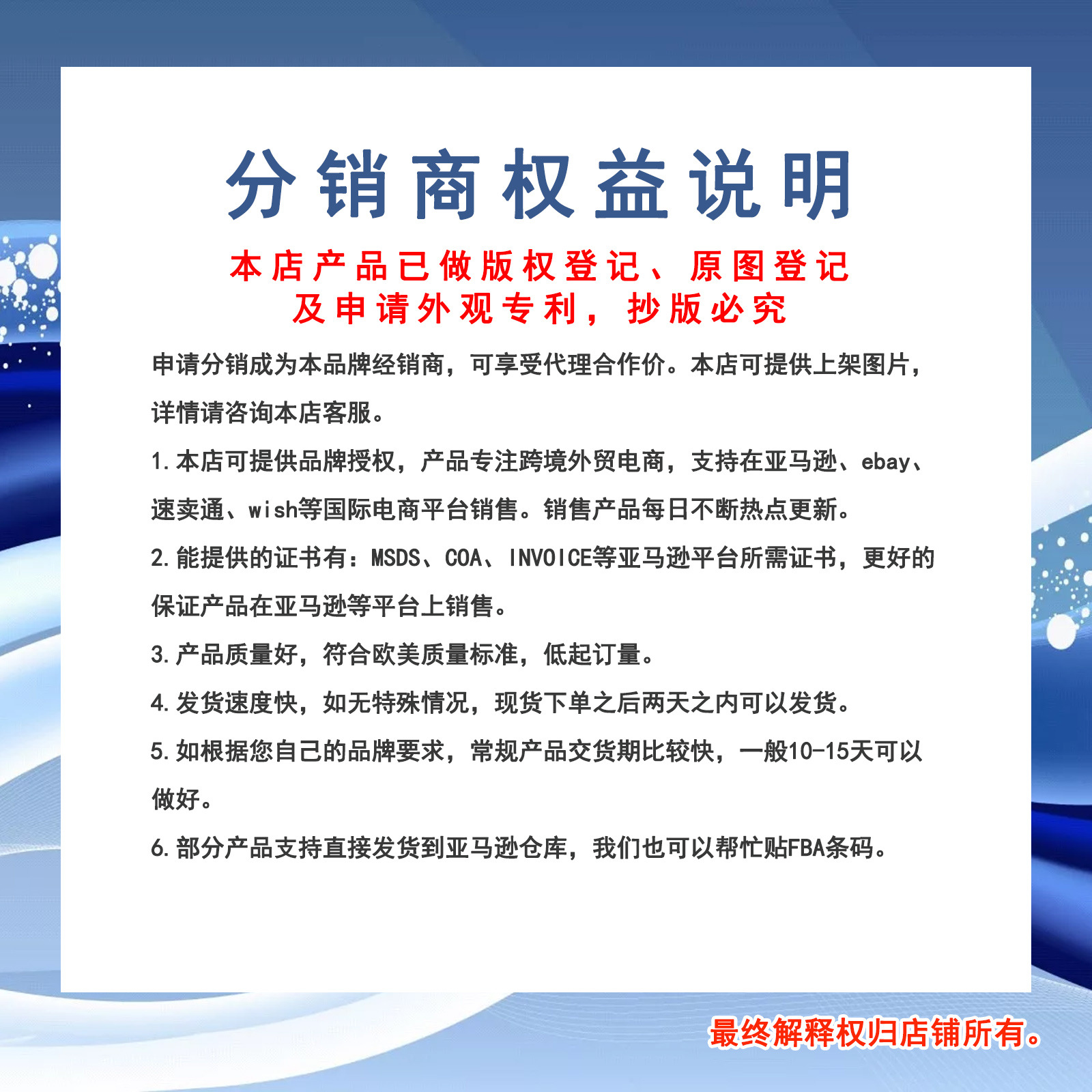 EELHOE 24k黄金修护面霜紧致松弛皮肤淡化细纹补水滋润嫩肤护肤霜详情2