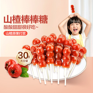��Ʒ���ɽ髰����Ǻ��J400gɽ髸ɗlɽ���ʳ��ͯɽ髸����TС��
