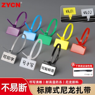 ��ɫ���Ϙ˺�������������3*100mm4*150mm�W��ӛ̖�������˺���