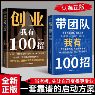 ���F�����100�Є��I����100�й��˹��¹��Č�������I�������