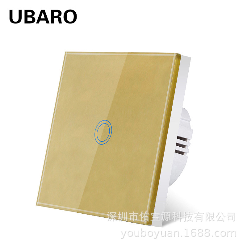 Double round gold one open white background