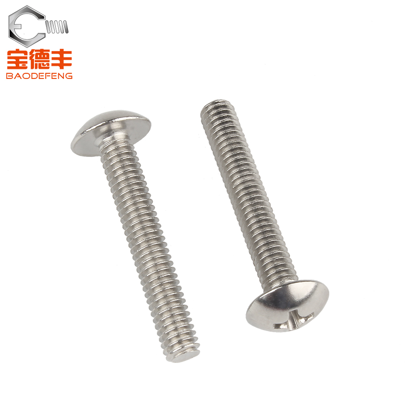 . 철 니켈 도금 크로스 대형 플랫 헤드 나사 TM 우산 머리 볼트 버섯 우산 머리 기계 와이어 둥근 머리 나사 M3M4M5