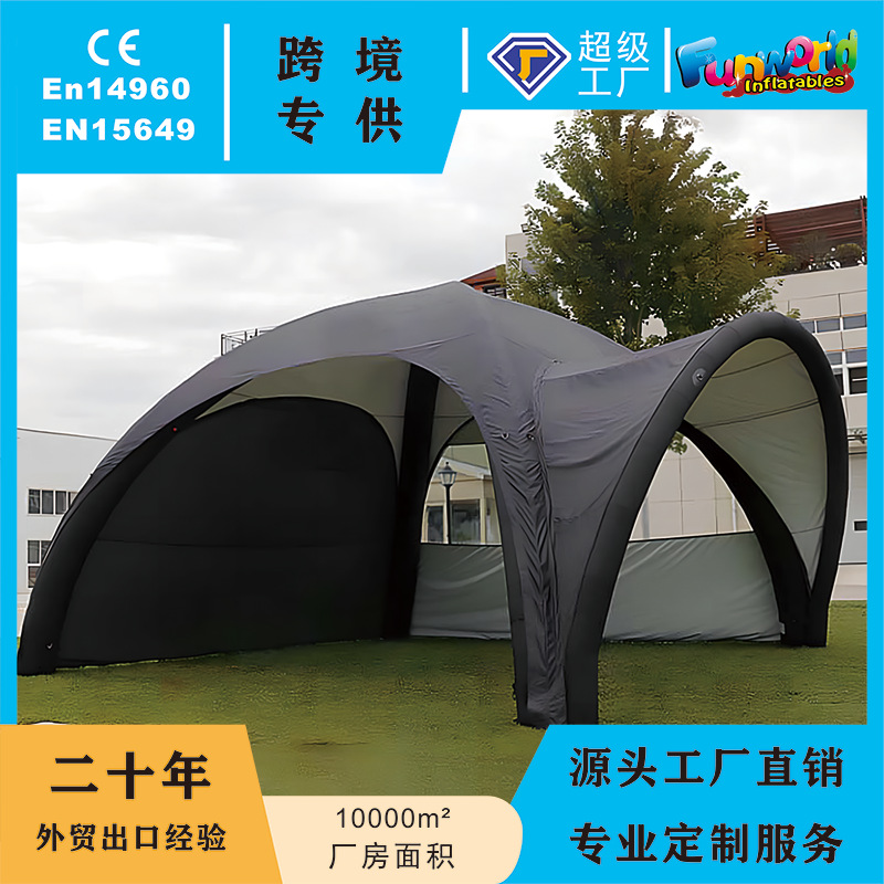 跨境遮阳展览充气帐篷移动充气四脚帐篷户外活动展示充气广告帐篷