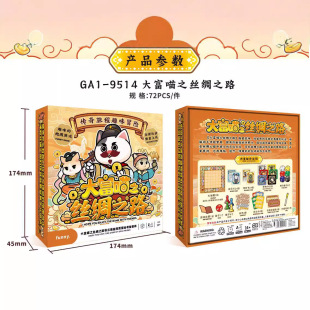 ֮zI֮·ΑƼͥەH׸؈Dеؔ؛Դͨ