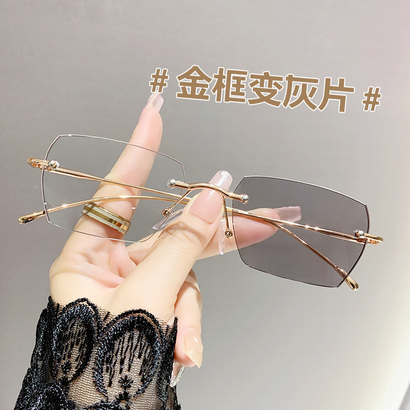 网红纯欲无框眼镜女近视可配度数变色金丝小框防蓝光近视眼镜框架|undefined