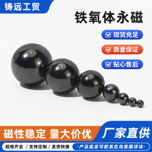 5-15mm�F���w���Ŵ����F���w���F��ɫ����A�����Fʯ���ǜp�����