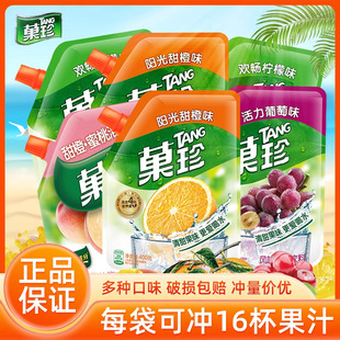 �_�400g���b�������ζ��֭���w��Ϲ�������b�����Ʒ