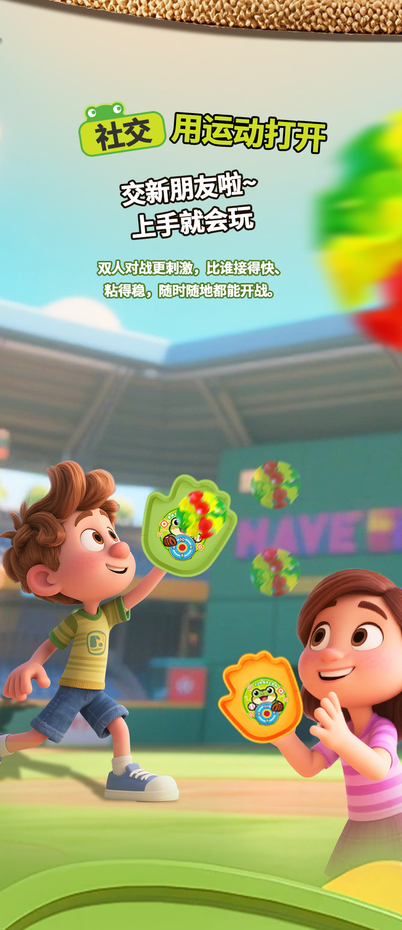 详情_06.jpg