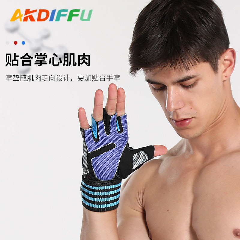 Equipo de Protección deportiva de silicona guantes de fitness guantes de microfibra pulsera resistente al desgaste antideslizante transpirable que absorbe el sudor guantes de equitación