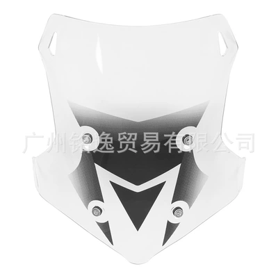 Suitable for Loncin Voge Ds525X Motorcycle front windshield - transparent-46cm