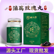 �ʌ����ѹ�Ӣ���õ���谾ҹ�Ӱ��B����Դ�^���S���l����