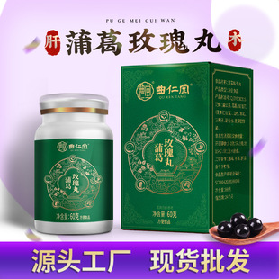 �ʌ����ѹ�Ӣ���õ���谾ҹ�Ӱ��B����Դ�^���S���l����