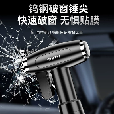 Vehicle-Mounted Safety Hammer for Cars, Buses, and Coaches; Emergency Escape Hammer with Long Handle for Breaking Windows