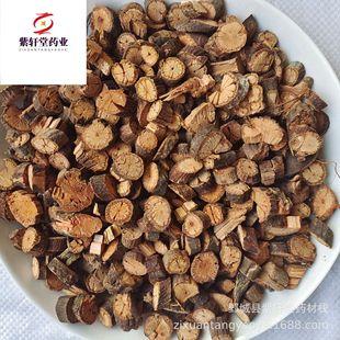 ����܎�á�ҹ����500g��؛��������ă������Ĕz��ș�����lҹ����