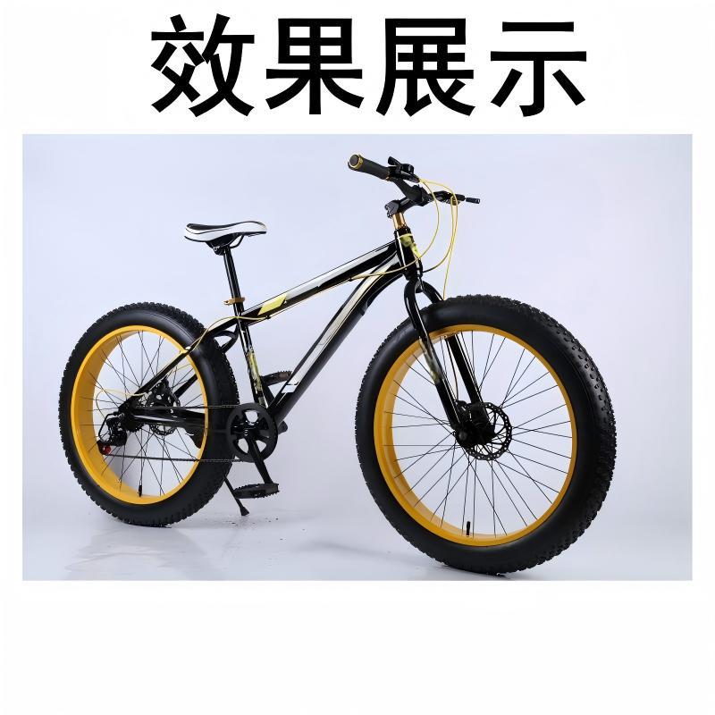 Fabricante neumáticos de bicicleta de montaña 14 / 12 / 16 / 18 / 20 / 22 / 24 / 26 × 1.95 / 2.125 / 1.75 / 1.50