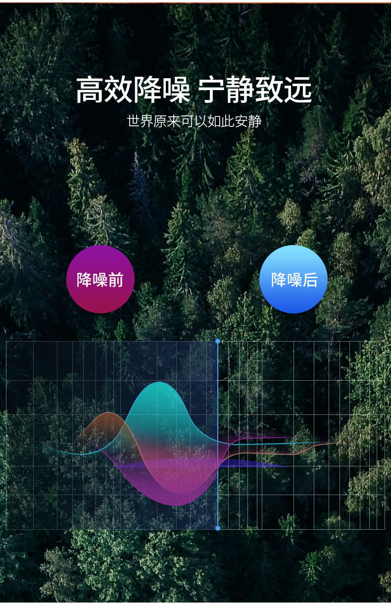 详情-06