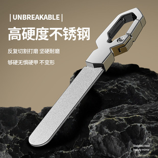 New nail file stainless steel emery file nail polish file creative with keychain portable nail grinder