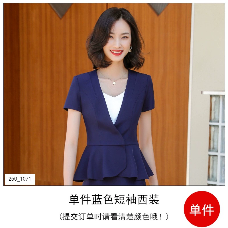 Elite set, uniform for hotel, overall, bright catchy style