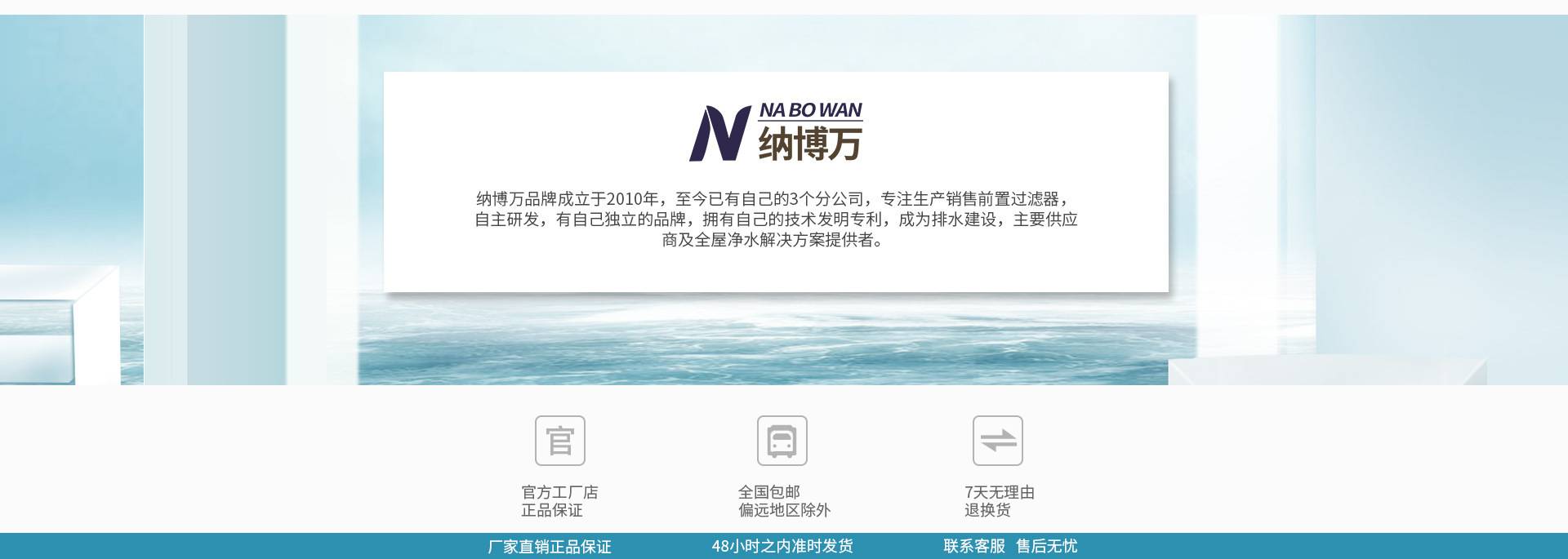 11448857118_1108957611