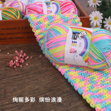 5��ţ���޶�Ⱦ��ʽ���ʺ�ţ����ë���ֹ��hᘾ���Ⱦë���S�����l