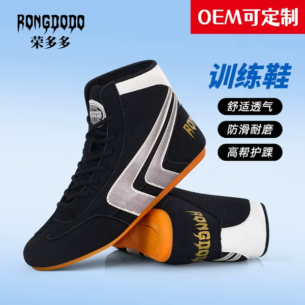 Professional Boxing Shoes for Men and Women, High-Top Training Shoes, Free Fighting Shoes, Comprehensive Muay Thai Training Wrestling Shoes