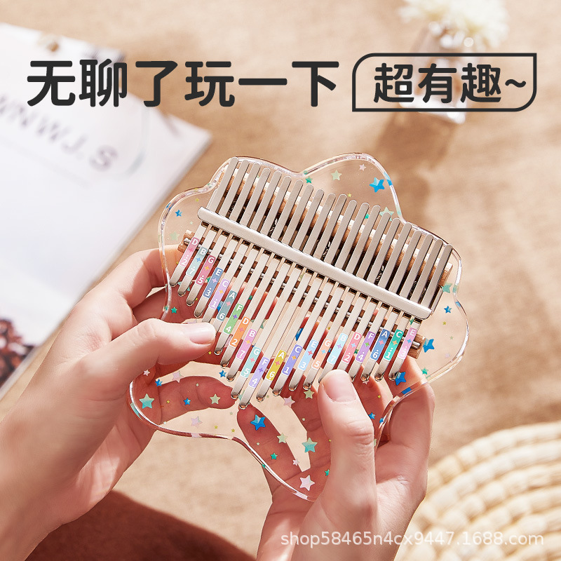 cega thumb piano 21 tone karimbachen acrylic wholesale transparent crystal kalimba finger piano small musical instrument