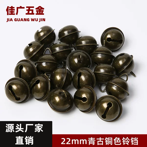 22mm Electroplated Bronze Color One-Word Bell Round Bell Pet Bell Collar Accessories Dly Christmas Bell