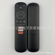 ȫ�� HG20190821 �{���Z�����b�����m���JVC�܂���Һ���ҕ�C