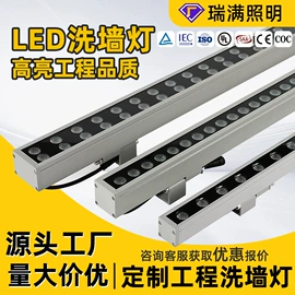 太阳能灯;路灯;道路照明灯