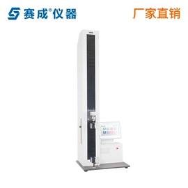 拉力试验机;其他试验机;测定仪