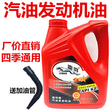 ���Ͱl�әC�C��Ħ��܇�C���ě_�̰l�әC��ˮ�C���͙C���͙Cˮ����