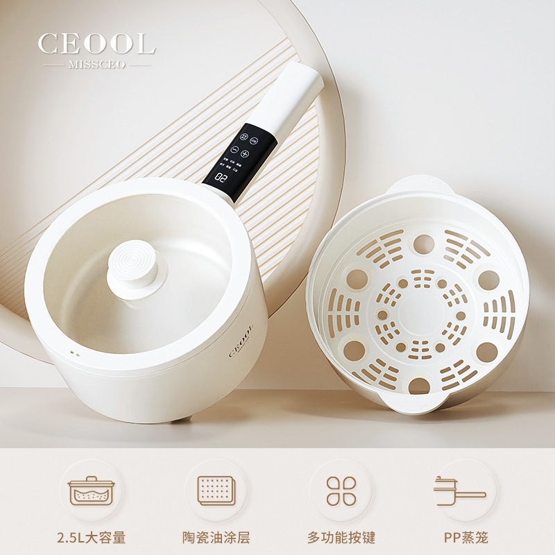 CEOUL多機能電気鍋 1～2人用 寮用小型電気鍋 家庭用小型電気鍋 ノンスティック電気フライパン 卸売|undefined