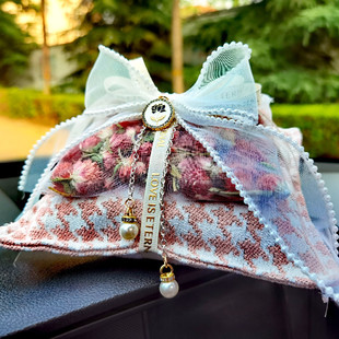 Car aromatherapy bamboo charcoal bag houndstooth dried flower odor removal fresh air car sachet car interior supplies