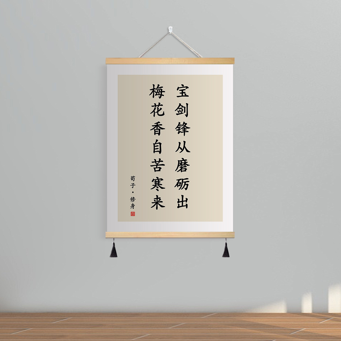 详情图