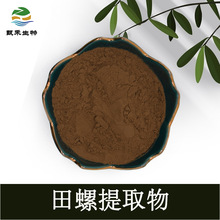 ��� ������ȡ�� ���ݷ�30:1��ȡ ������ȡ�� ���A�@������ȡ��