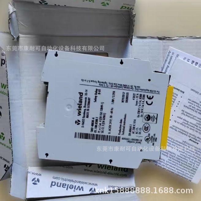 德国威琅继电器 R1.188.1810.0 R1.188.2040.0  库存全新现货议价