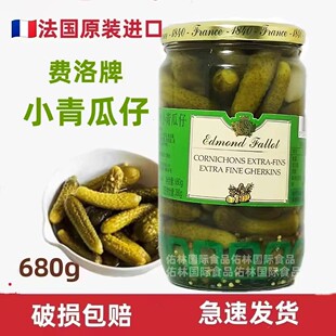 �����M���M����С��������S�������680g�h��ɳ�������������